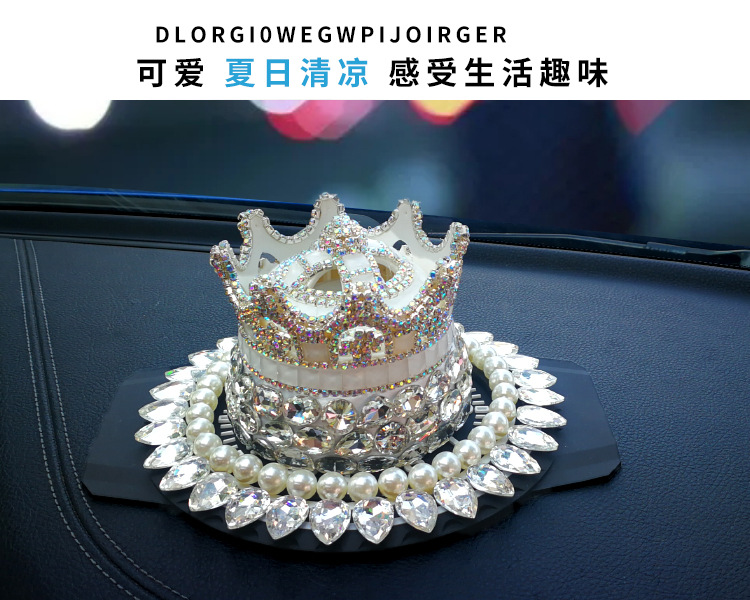 Diamond-Encrusted Crown Car Perfume Holder, Goddess-Style Car Interior Decoration, Car Fragrance Freshener Live Broadcast