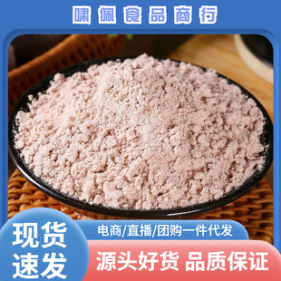 �t�������5���¼��������r����ĥ�������z�^��۴��s�Z��ɽ��