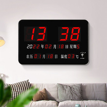 ���l���O��LED���a�f��vҹ����R�[���͏d��������R�젝�����R