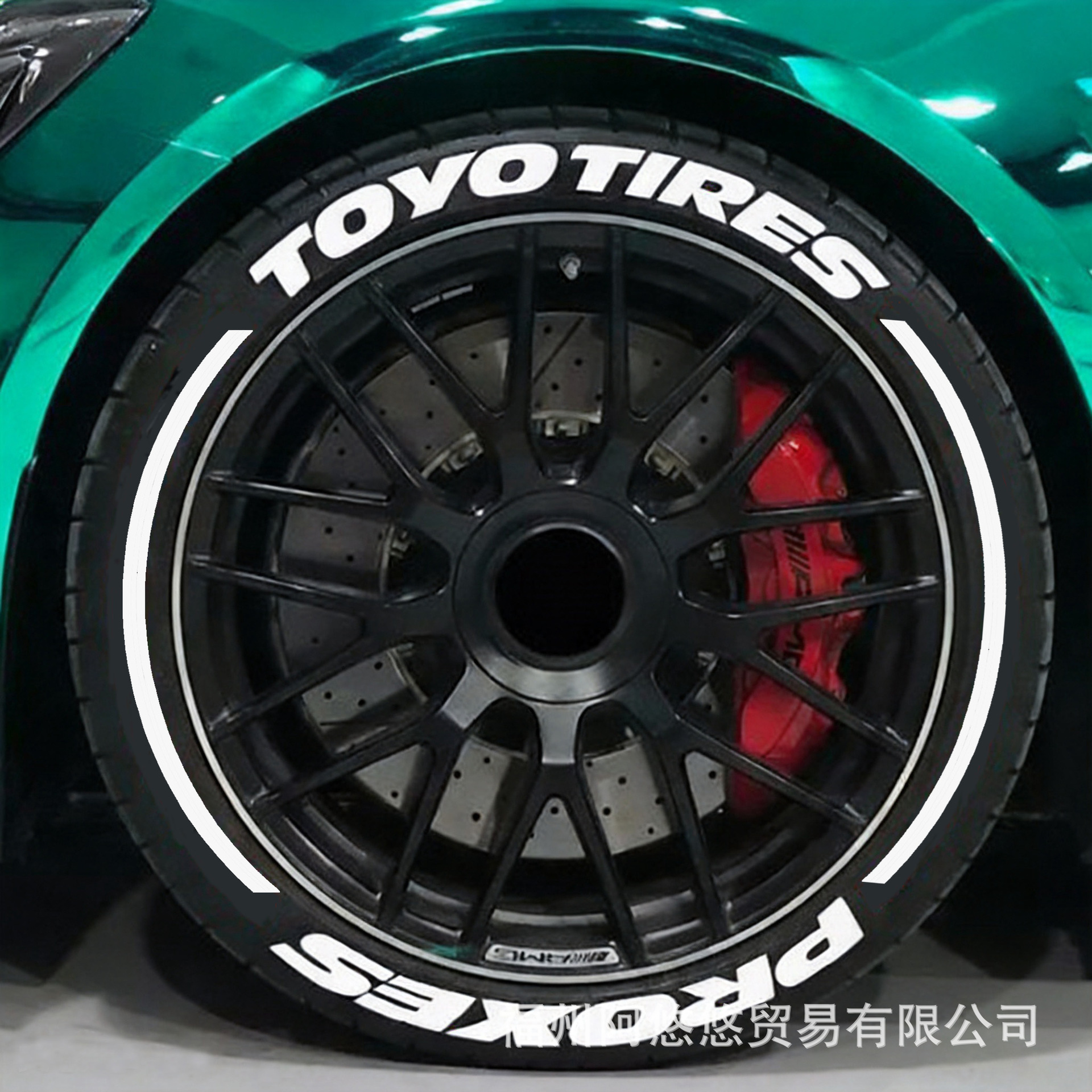 흰색 TOYOTIRES PROXES*4+흰색 동일 폭 스트립
