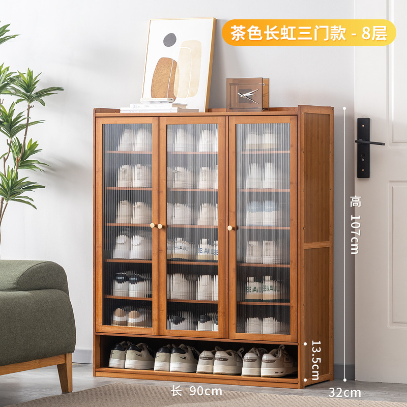 차 3 도어 8 층 확장