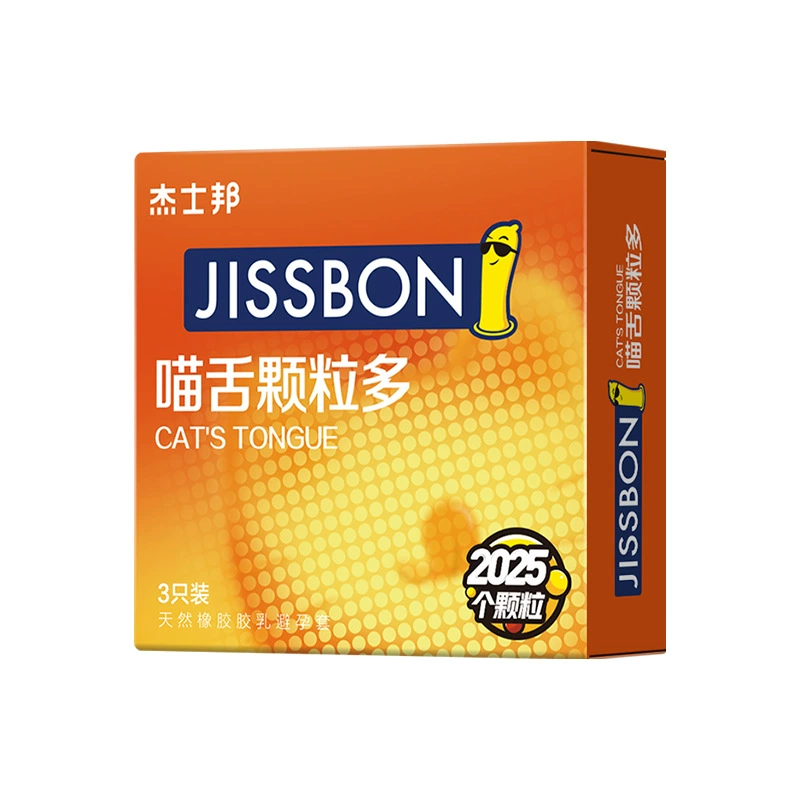 JISBOND Мяу Язык Мультитонкие презервативы 3/6/12 упаковки натуральные латексные презервативы товары для планирования семьи
