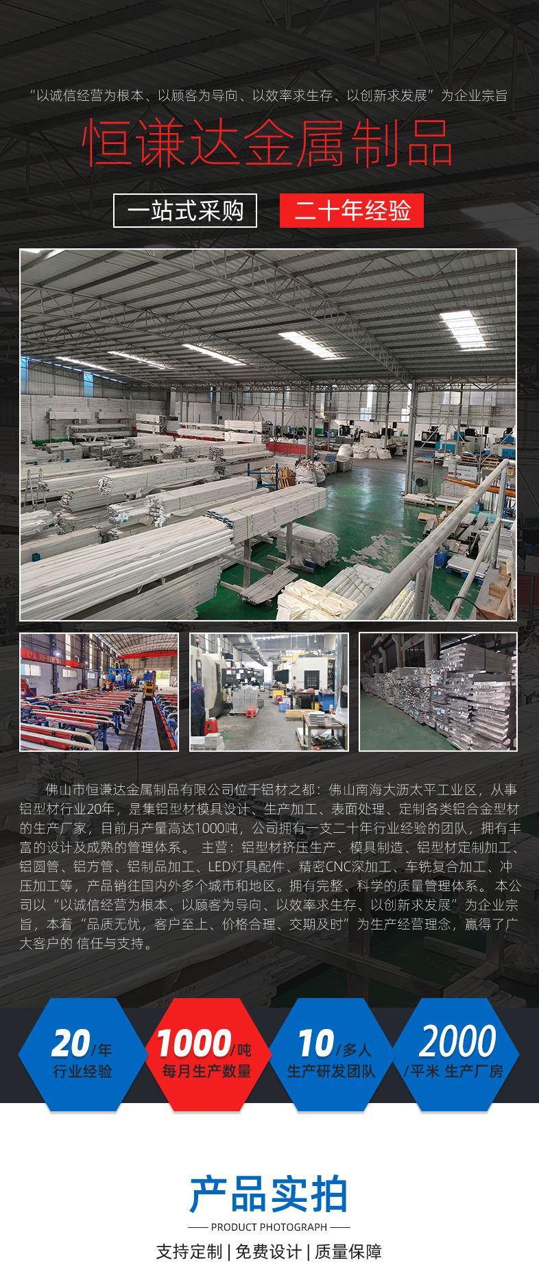 详情页2022.03.09_06