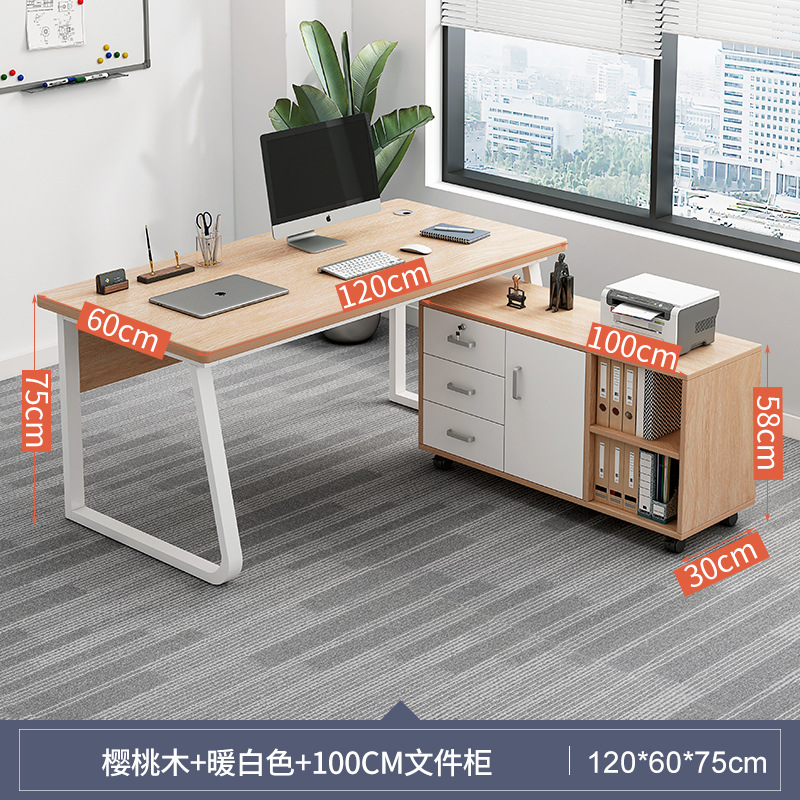 Mesa única de madera de cereza de 120 * 60 cm + Gabinete 100