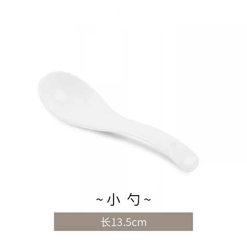퓨어 라인 스푼