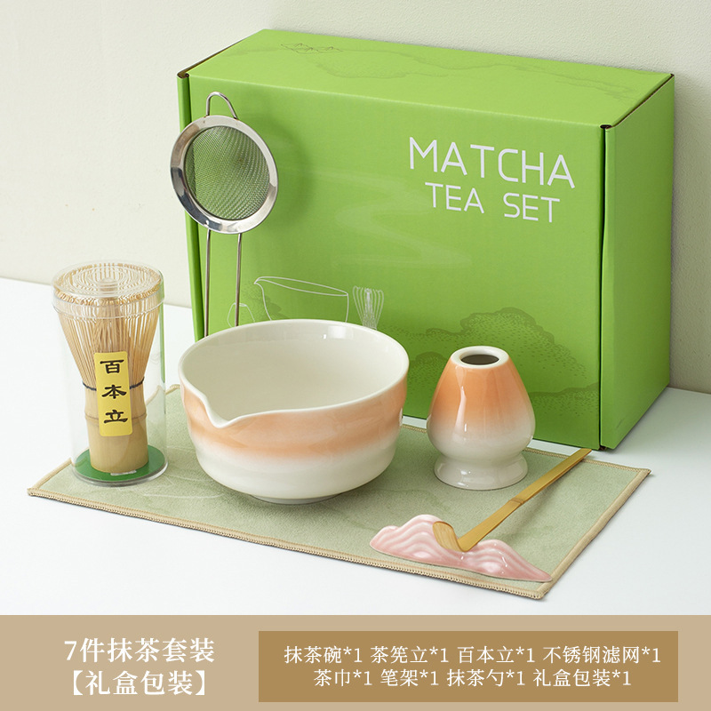工場直販 陶器抹茶茶碗 抹茶セット 和風抹茶茶碗 注ぎ口付き茶筅 ヤオディアン バイベンリ茶筅|undefined