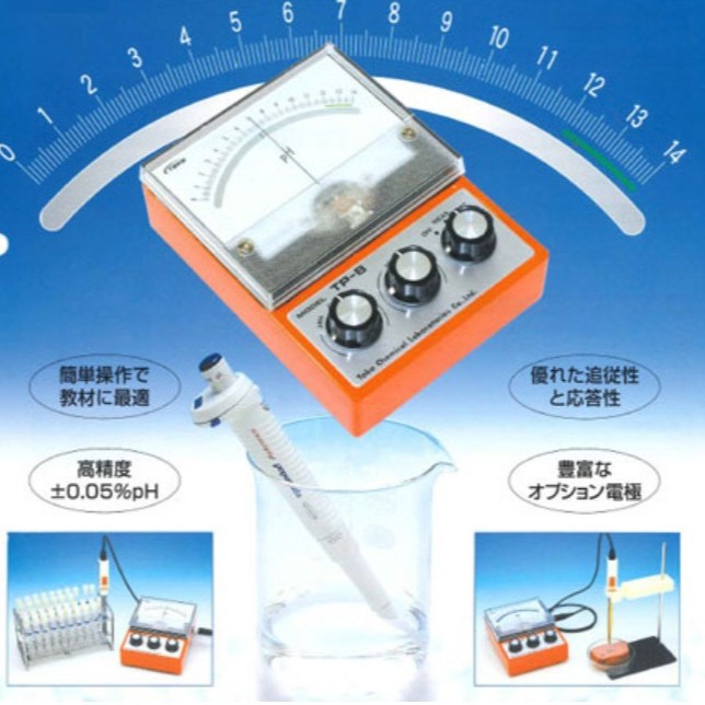 日本全新TOKO东兴化学 模拟pH计TP-8 原厂供应正品