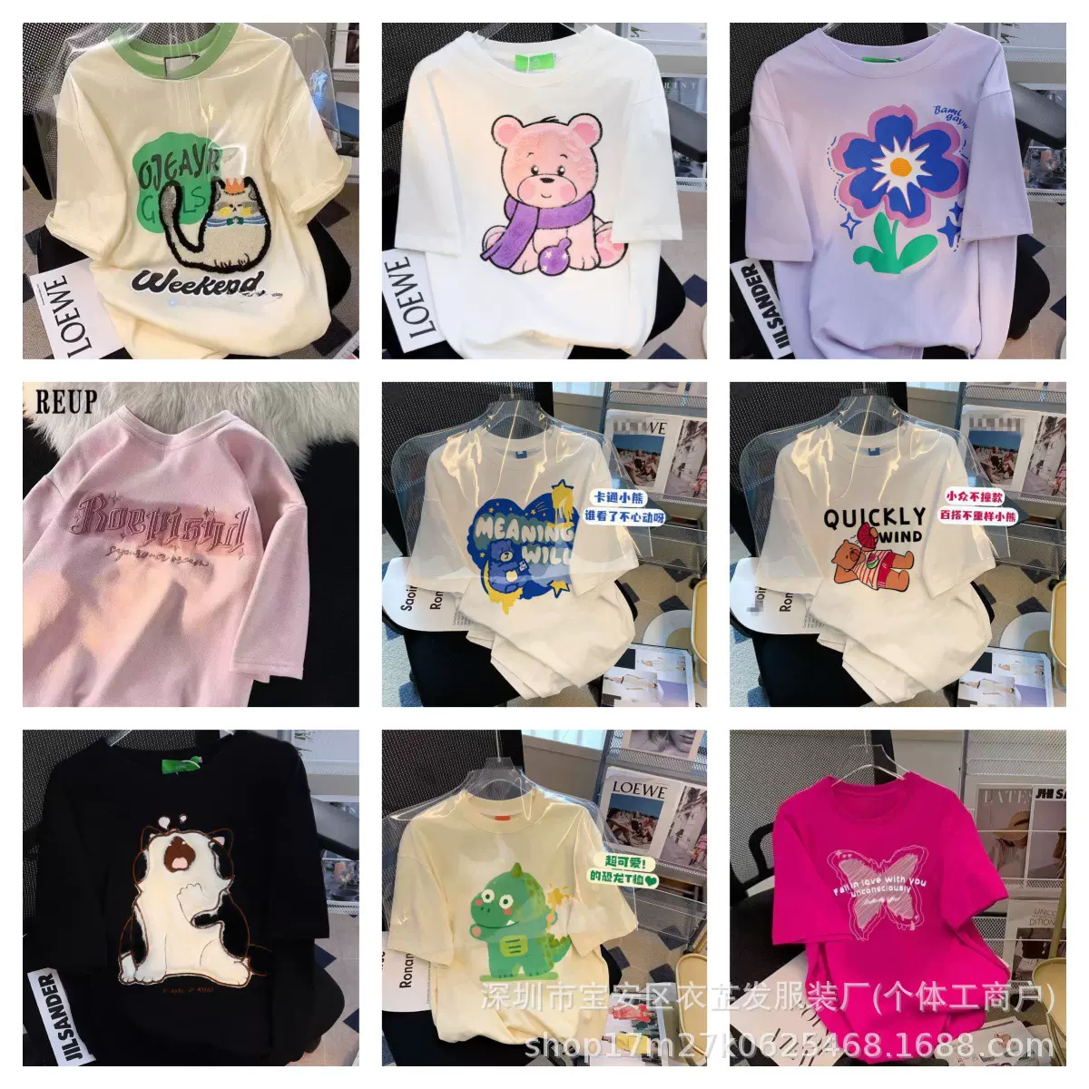 女装短袖t恤便宜批发 夏季女装9.9包邮新款女式休闲上衣一件代发