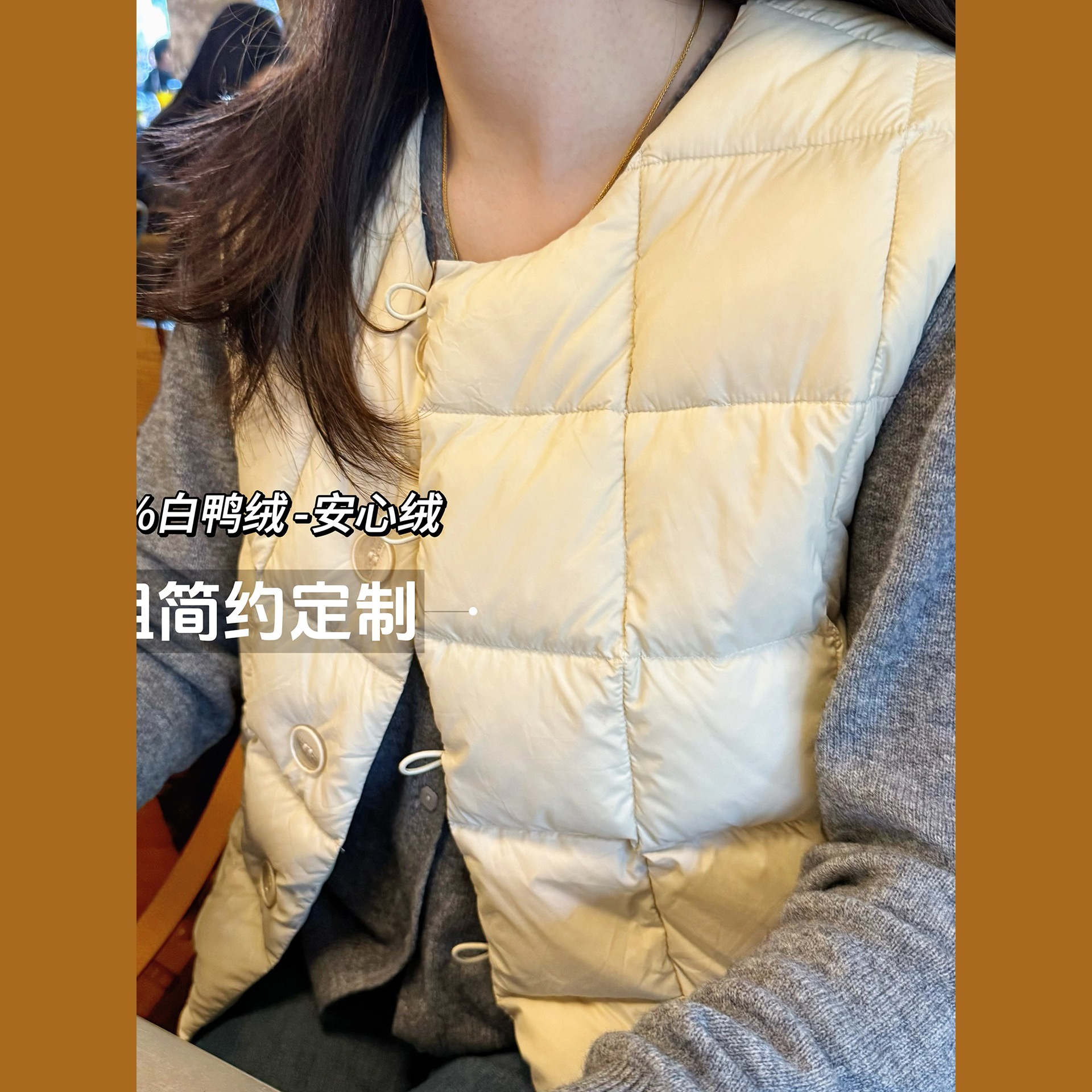 2025秋冬新款90白鸭绒轻薄羽绒马甲女无袖背心外套内搭外穿马夹