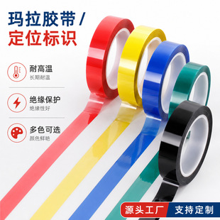 5S��λ�����z����ճ�͸ߜز�ɫ�R�_�z׃������Ȧ��ˮ�^���z��
