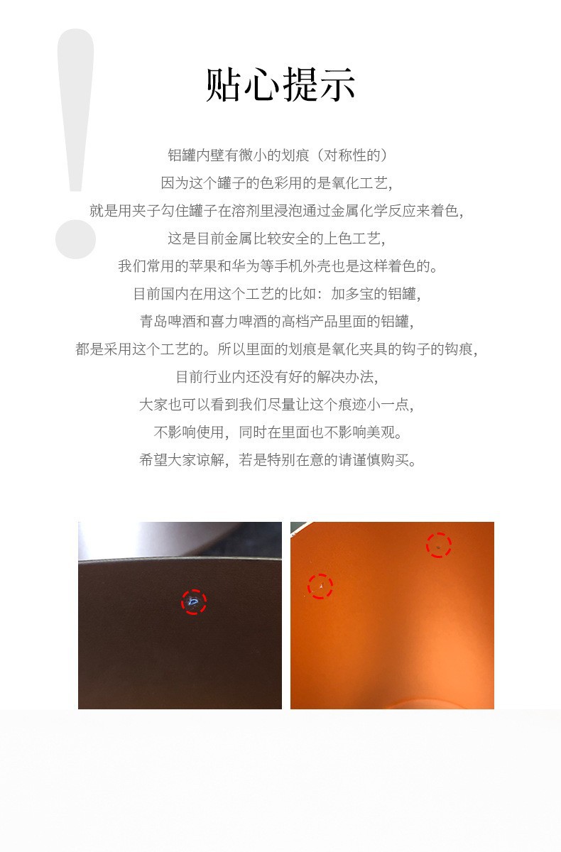 挂点