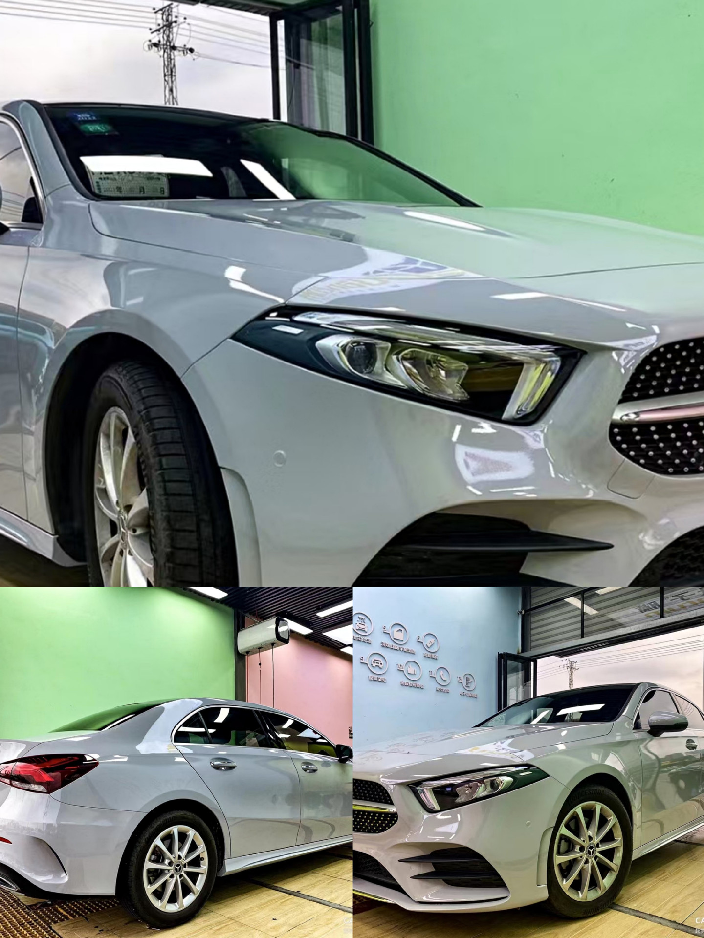 PET 크리스탈 나도 그레이(라이트)