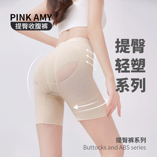 PINK AMY��С�����������ո�ѝŮ�������w�����ήa�����΃�ѝ