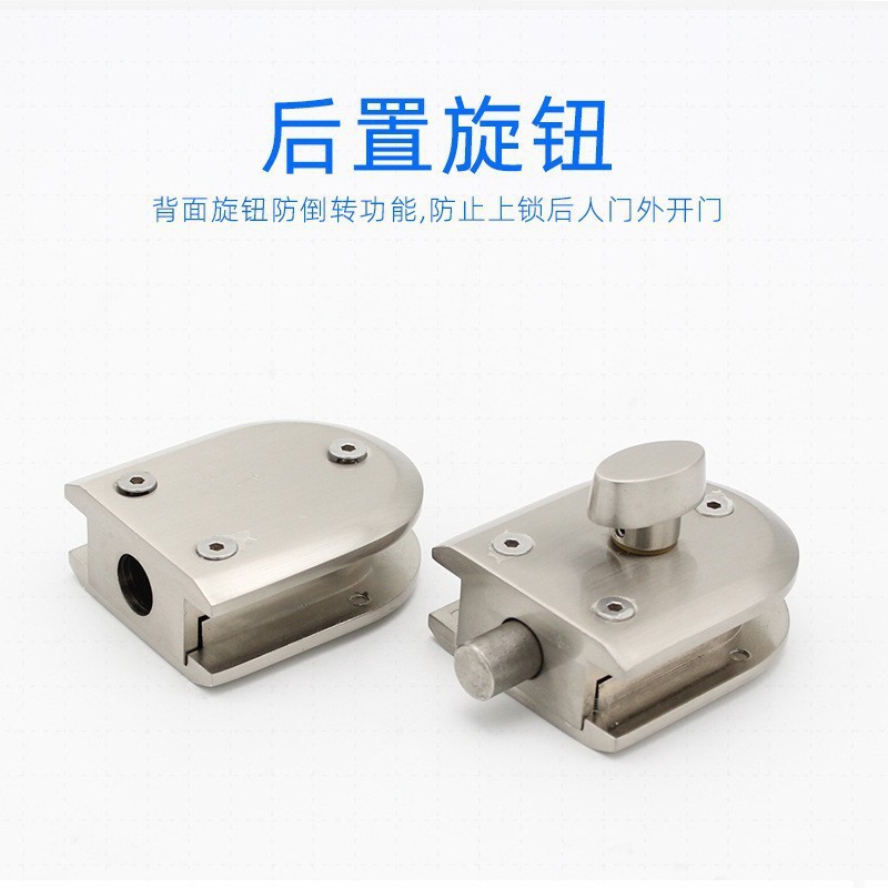 Cerradura central de vidrio de aleación de zinc personalizada cerradura de doble puerta de oficina cerradura de vidrio cerradura de puerta de vidrio sin marco