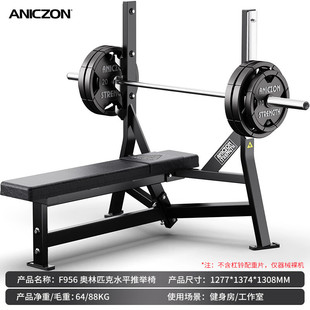 TEZEWA����ˮƽ���e�ξC��Ӗ�������R����Ӗ������������ F956