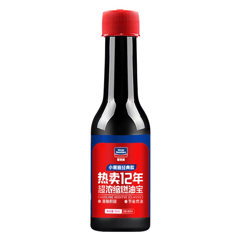 Оригинальные присадки Goodway для топлива оптом: очиститель от нагара и отложений для бензиновых двигателей, экономия топлива