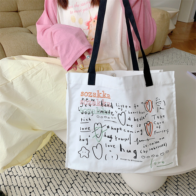 36273 Japanese and Korean canvas bag for women, versatile large-capacity embroidered and printed hand-held shoulder bag, student class bag undefined