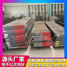 ���� 35CrMnSiA(A24353)����Բ��Բ�ִָ��ͼ������Ͻ�ṹ�ֲ���
