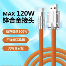 �\�Ͻ�C�;�PD�m���O���A�鰲׿V8typec�Ӵ�tpeҺ�B6A���������S