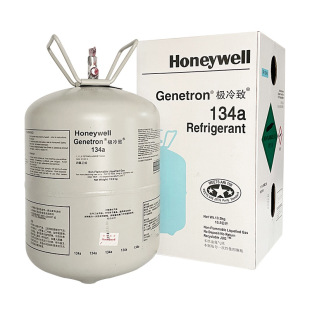 ��ƷHoneywell�����f��R134a���䄩ѩ�N��������ýԭ�b�M�ڎ�����