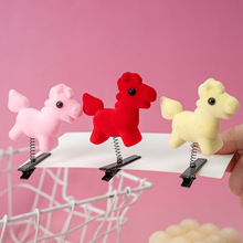 2026����Y��tɫ�R��l�A�R���^��׃��@��ͯС�R�l��С�YƷ�l�