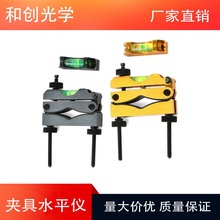 ���Rˮƽ�x Rifle Reticle LevelingУ׼�x ��׼�Rˮƽ����{����