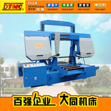 GH4265/GB4265金属带锯床 双立柱金属带锯床 卧式金属带锯床 厂家