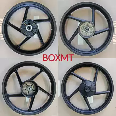 Haojue front wheel – Motorcycle wheel hub