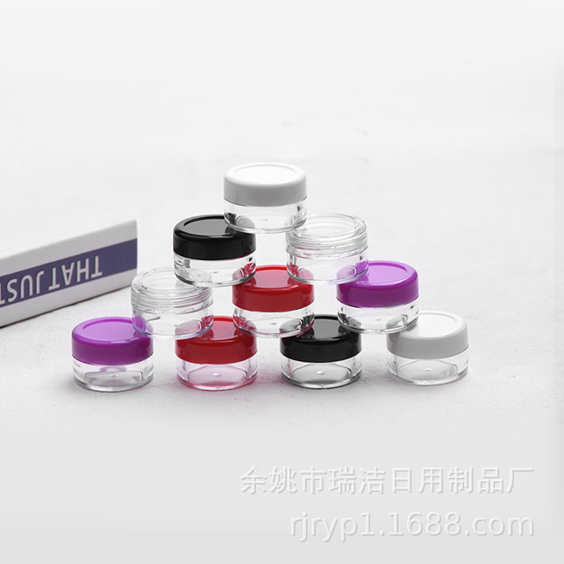 厂家供应6克便携凹盖膏霜分装罐 圆形塑料眼影分装盒 旅行分装盒