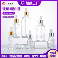 Спот 30ml бутылка эфирного масла 5ml бутылка эссенции 10 бутылка для капель 15 бутылка для разлива 20 пустая бутылка 50ml Прозрачное 100 Стекло