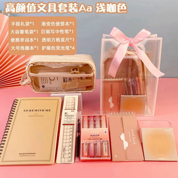 High quality stationery, set