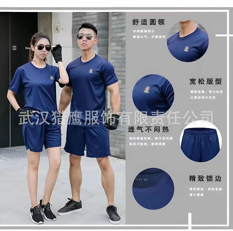 New Summer Training Clothing Men's Outdoor Quick-drying T-shirt Breathable Sportswear Fire Short-sleeved Fitness Clothing Training suit New Summer Training Clothing Men's Outdoor Quick-drying T-shirt Breathable Sportswear Fire Short-sleeved Fitness Clothing Training suit