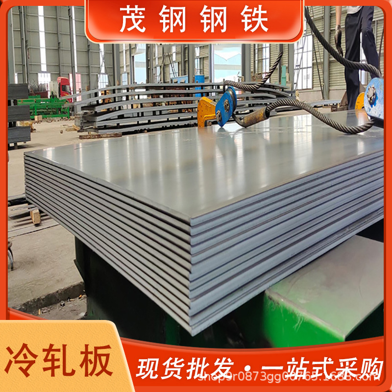 O1CN01rbG5yY29E5Amw4wfg_!!2214