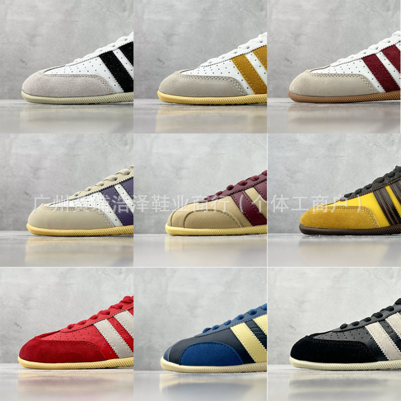 Step into High-Quality Origin Putian Dexun Samba Sanb Jap Series Low-Top Sneakers Couple Shoes Women's Shoes