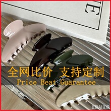 �羳�r�к��s���~�A��ץ�AŮ�߼��д�̖���X�ױP�l�l�A