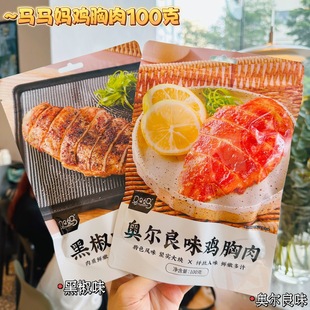 �R�R����֬�u�����_����ʳ���͜p�ڷʲ���ʳ��W�t���e���С��ʳ