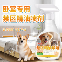 �؈򌹷����؈���^�����������؈��y���T������sҰ؈��Ʒ