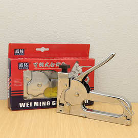 威铭手动打钉枪 制鞋用打1007F钉 木工家具装饰用多功能装订枪