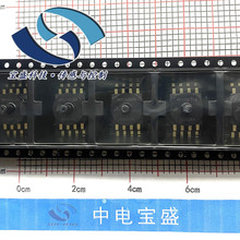 MPXV6115V6T1 MPXV6115V6U压力传感器变送器0.2V-4.6V ±1.5%原装