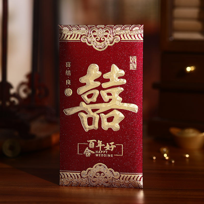 wholesale gift lucky 2026 new new year frosted gilding spring festival red pocket for lucky money plus fortune li weifeng factory direct sales