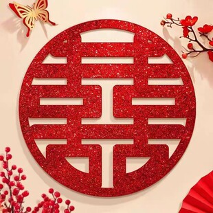 ���ϲ���N�Y���b��[��Y���T���ҷ��T�T�N�鷿����