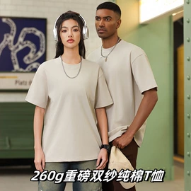 男式T恤;男式卫衣;童T恤