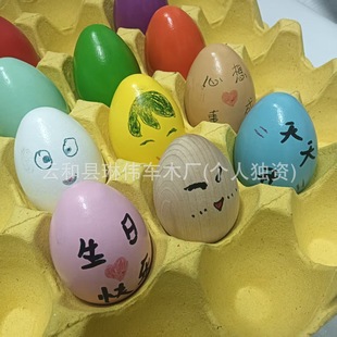 ľ�Ʒ����u������ľ�|DIY�T�f���L���L�ͻ�ʵ�����׃��@�̾�