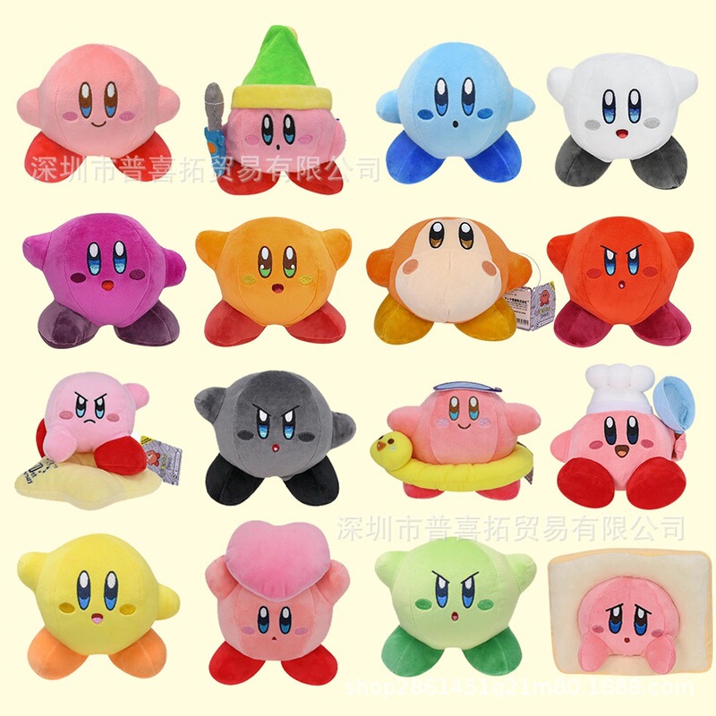 Kirby Series Swimming Ring Sword-Wielding Character Plush Toy Doll Wholesale Kirby Series Swimming Ring Sword-Wielding Character Plush Toy Doll Wholesale