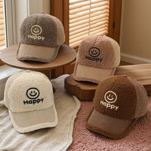 秋冬季新款泰迪绒儿童棒球帽男童女童时尚刺绣保暖羊羔毛鸭舌帽