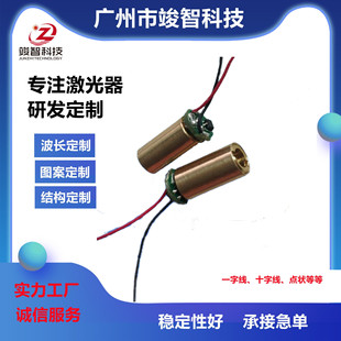 �՚�PM2.5�ۉm�z�y�x����ģ�M PM2.5̽�y�����ü����^ ������