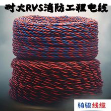 WDZNRYS�͟��o�u�ͻ�2о�p�g���������|2.5ƽ���������|�ӱ��S��