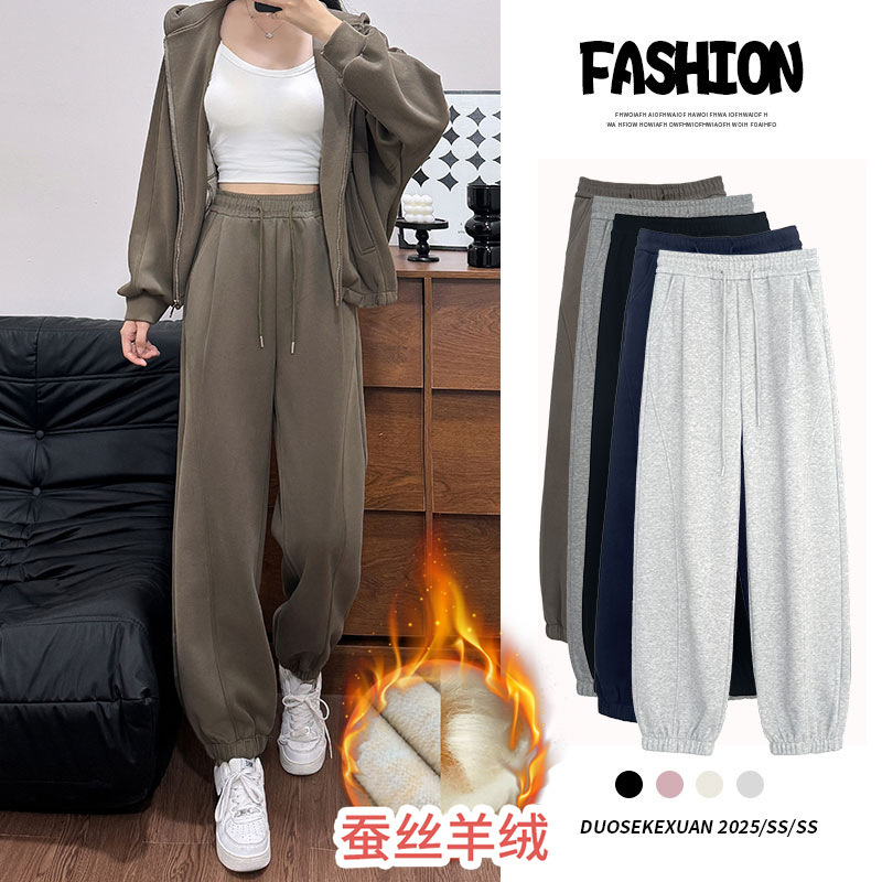 Gray Fleece-Lined Thickened Sweatpants for Women, Autumn and Winter 2025 New Style, High-Waisted, Loose Straight-Leg, Slimming, Cuffed Casual Joggers Gray Fleece-Lined Thickened Sweatpants for Women, Autumn and Winter 2025 New Style, High-Waisted, Loose Straight-Leg, Slimming, Cuffed Casual Joggers