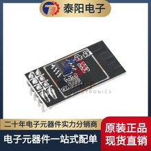NF-05-S 2.4G�o��ģ�Kģ�M/Ci24R1оƬ/SPI�ӿ�/PCB���d�쾀