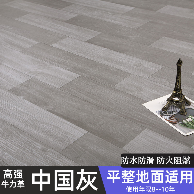 リビングの耐磨耗床は家庭用寝室PVC床セメントタイルを貼ります。|undefined